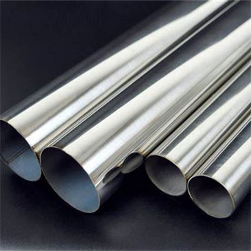 06HN28MDT- 1.4539 - Aisi 904L Pipe