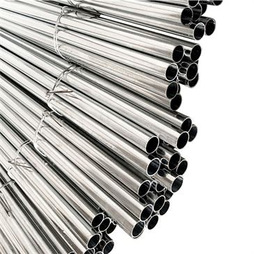 1. 4567 - Aisi 304Cu Pipe