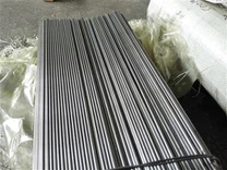 Alloy Steel NASPC