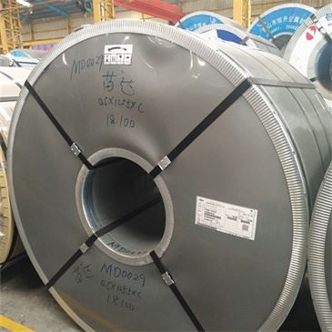 STAINLESS HLAU COIL 410S21