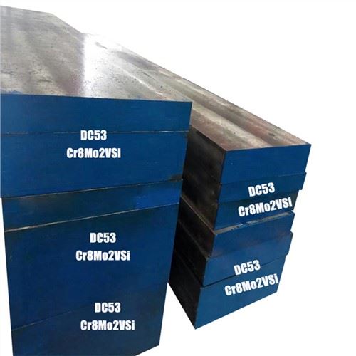 Cov cuab yeej Steel DC53