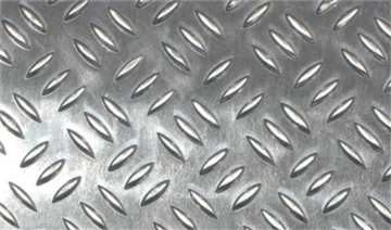 3 Bars Aluminium Tread Phaj