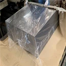 DC03 Txias -Rolled Steel Sheet Rau Tshuab ntxhua khaub nc...