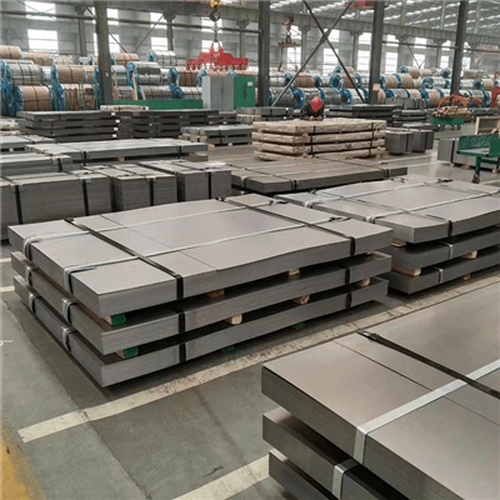 GNEE STEEL Launches Comprehensive Upgrade Of Cold -Rolled Steel Sheet Product...